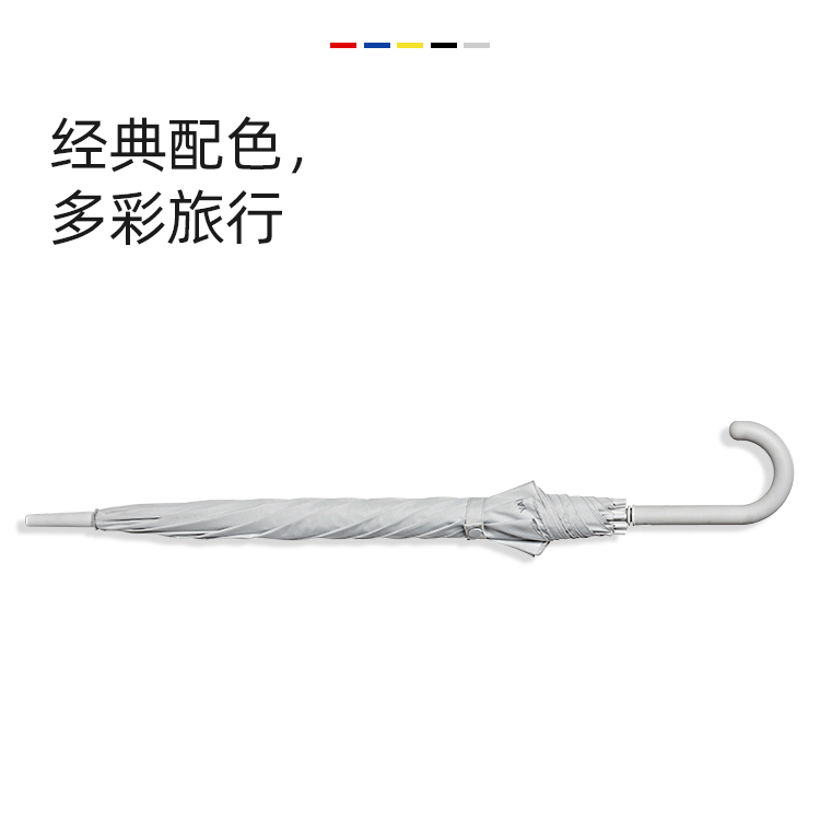 产品详情页-TU3039-防风风雨-91短视频成人APP开-手动收_05