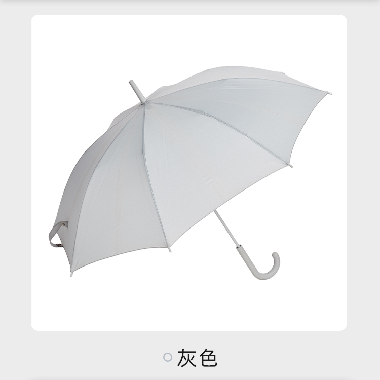 产品详情页-TU3039-防风风雨-91短视频成人APP开-手动收_06