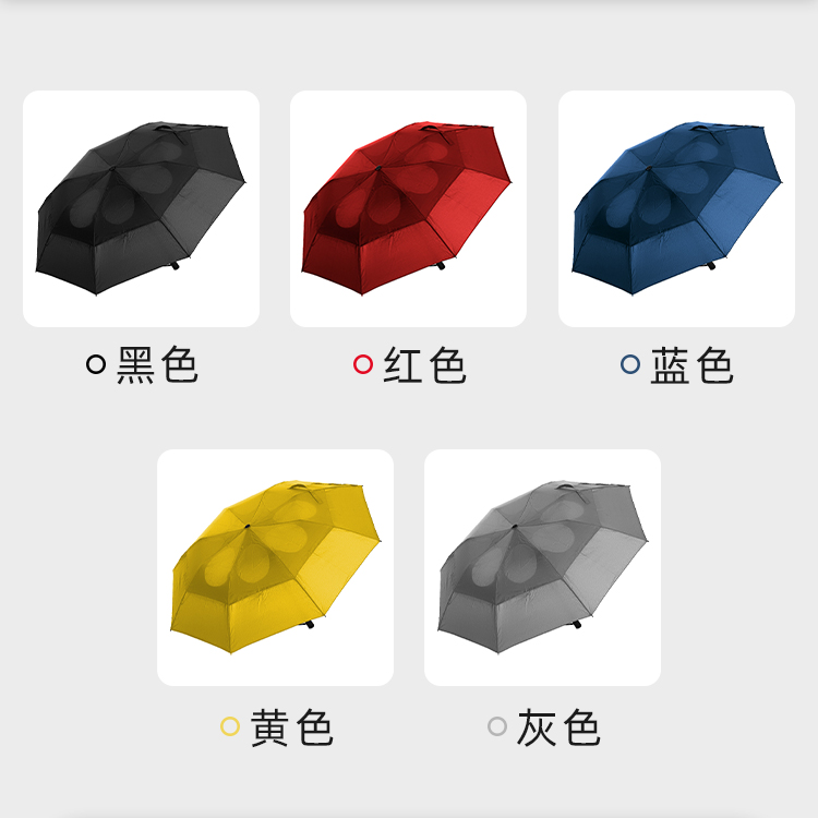 产品详情页-TU3077-防风防雨-91短视频成人APP开手动收-中文_06